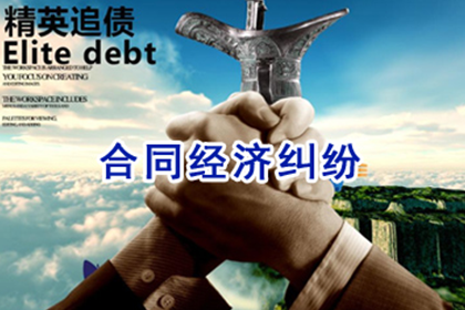 民间借贷利率上限是多少？